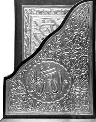 Dik Kutulu Kaplama Gümüş Kur'an-ı Kerim (Hafız Boy) - Halkkitabevi