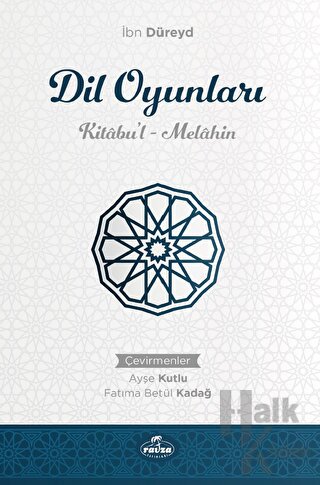 Dil Oyunları