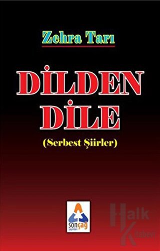 Dilden Dile