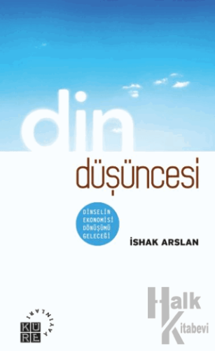 Din Düşüncesi