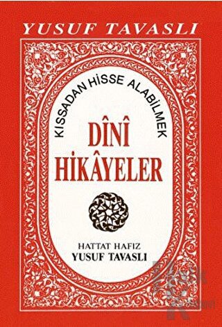 Dini Hikayeler Cep Boy (C22)