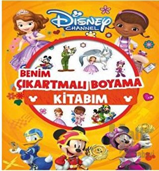 Disney Channel - Benim Çıkartmalı Boyama Kitabım - Halkkitabevi