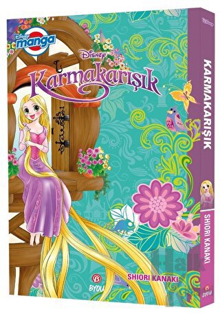 Disney Manga - Karmakarışık