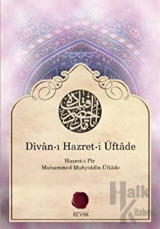 Divan-ı Hazret-i Üftade