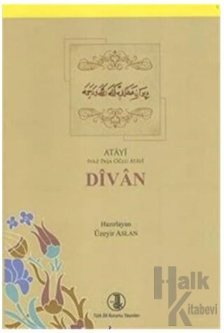 Divan