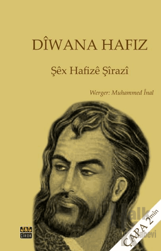 Dîwana Hafiz