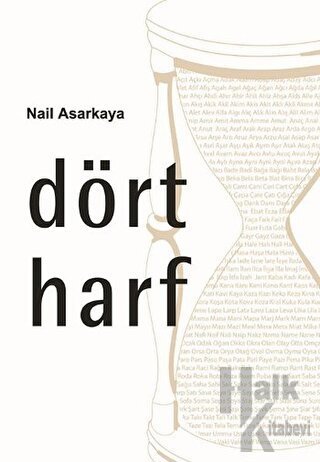 Dört Harf