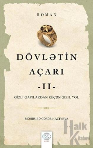 Dövletin Açarı - 2