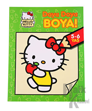 Doya Doya Boya - Hello Kitty