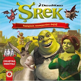 DreamWorks - Şrek