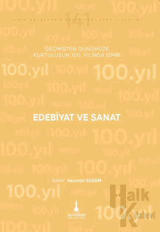 Edebiyat ve Sanat - Halkkitabevi