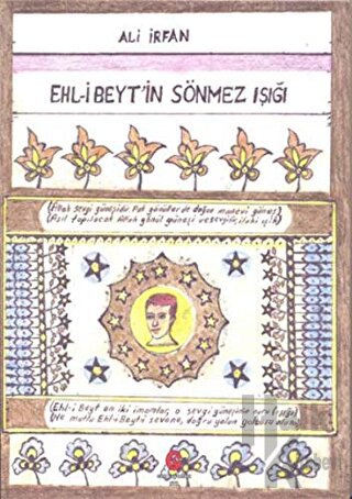 Ehl-i Beyt'in Sönmez Işığı - Halkkitabevi