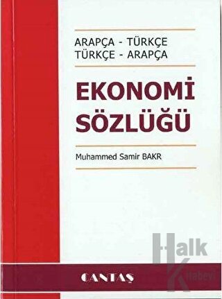 Ekonomi Sözlüğü