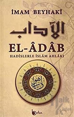 El-Adab - Halkkitabevi