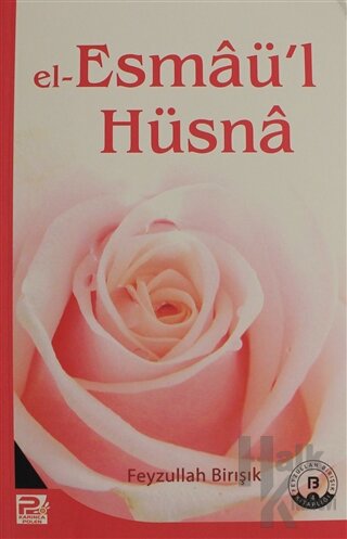 el-Esmaü'l Hüsna