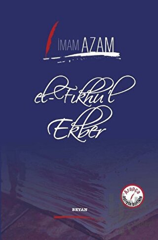 El-Fıkhu'l Ekber