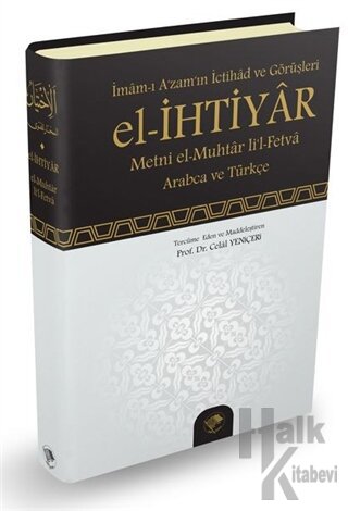 El-İhtiyar - Metni el-Muhtar li’l- Fetva (Ciltli) - Halkkitabevi