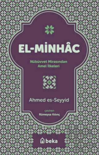 El Minhac Nübüvvet Mirasından Amel İlkeleri - Halkkitabevi