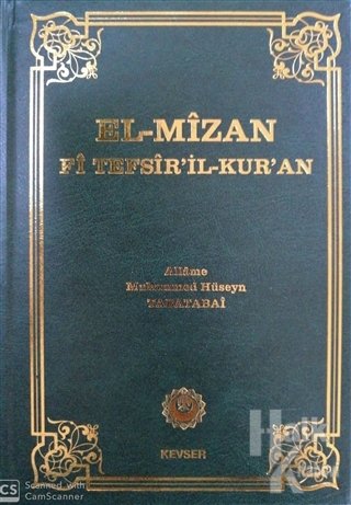 El-Mizan Fi Tefsir'il-Kur'an 5. Cilt (Ciltli)