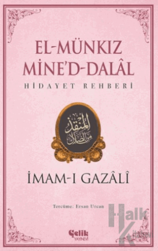 El Munkız Mined Dalal - Hidayet Rehberi - Halkkitabevi