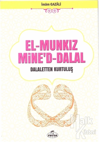 El Munkiz Mined'dalal: Delaletten Kurtuluş - Halkkitabevi