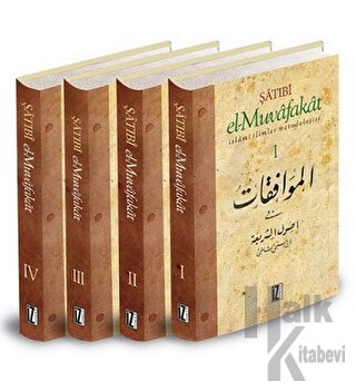 El-Muvafakat (4 Kitap Takım) (Ciltli)