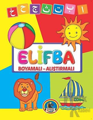 Elifba Boyamalı - Alıştırmalı