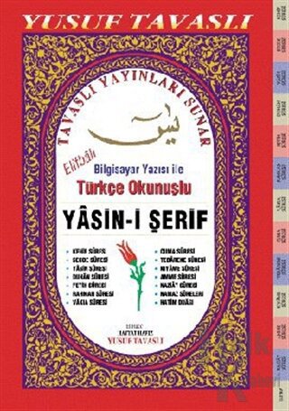 Elifbalı Bilgisayar Yazısı ile Türkçe Okunuşlu Yasin-i Şerif (Fihristli) (D52)