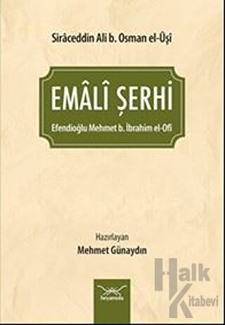 Emali Şerhi - Halkkitabevi