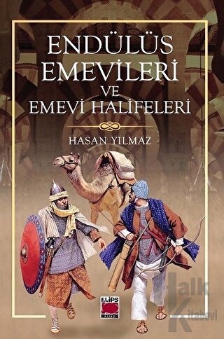 Endülüs Emevileri ve Emevi Halifeleri