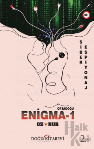 Enigma-1