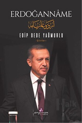 Erdoğanname - Halkkitabevi