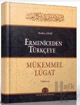 Ermeniceden Türkçeye Mükemmel Lügat (Tıpkı Basım) (Ciltli)