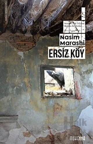 Ersiz Köy