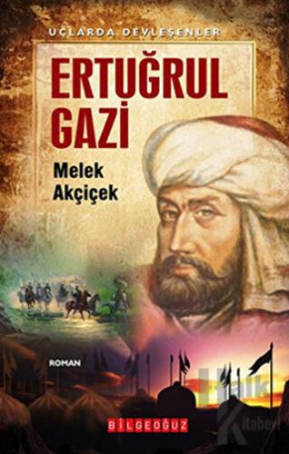 Ertuğrul Gazi