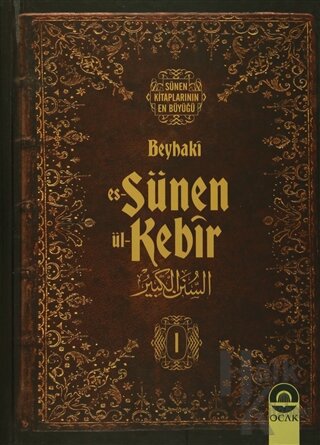 Es-Sünen ü'l-Kebir (20 Cilt Takım) (Ciltli)