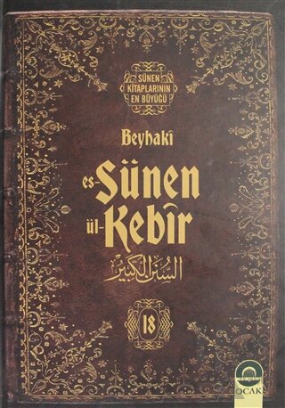 Es-Sünen ül-Kebir Cilt: 18 (Ciltli)