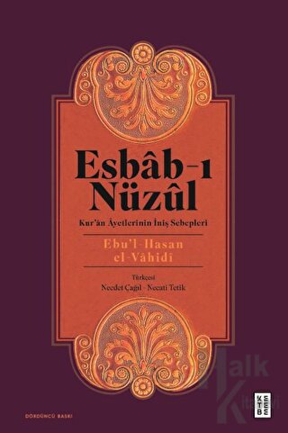 Esbab-ı Nüzul: Kur'an Ayetlerinin İniş Sebepleri