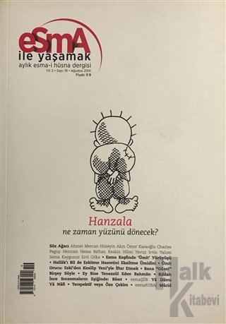 Esma-i Hüsna Dergisi Yıl: 2 Sayı: 19 Ağustos 2014 - Halkkitabevi