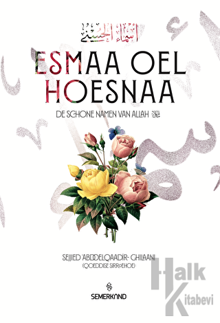 Esmaa Oel Hoesnaa