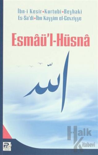 Esmaü'l-Hüsna (Heyet)