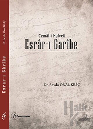 Esrar-ı Garibe