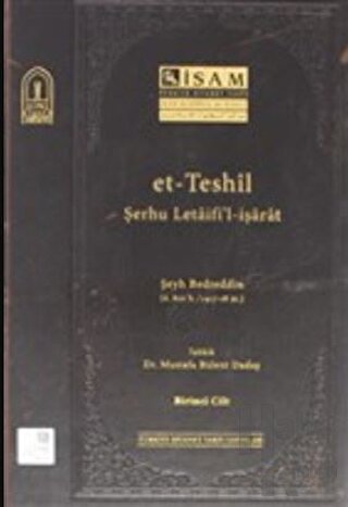 Et Teshil Şerhu Letaifil İşarat ( Cilt 1 ) (Ciltli)