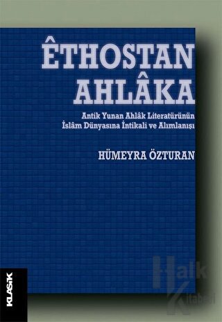 Ethostan Ahlaka