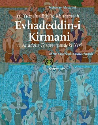 Evhadeddin-i Kirmani