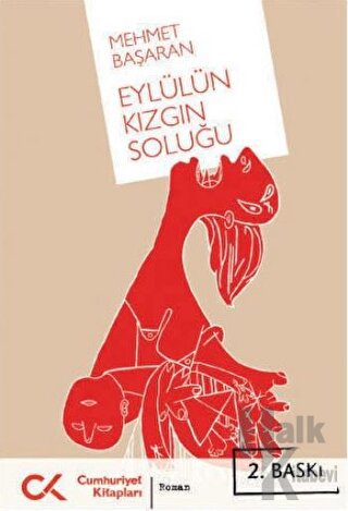 Eylülün Kızgın Soluğu