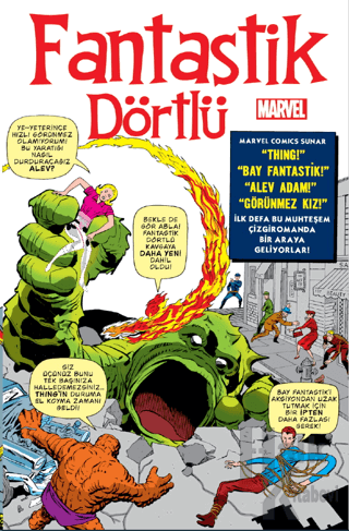 Fantastik Dörtlü Sayı 1 (1961)