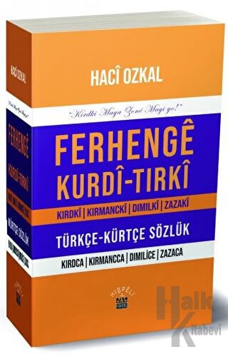 Ferhengê Kurdî – Tirkî | Türkçe – Türkçe Sözlük (Ciltli)