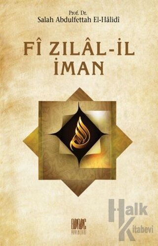 Fi Zılal-il İman