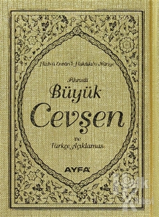 Fihristli Büyük Cevşen ve Türkçe Açıklaması Cep Boy (Ayfa041) (Ciltli)